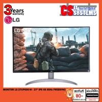 ราคา MONITOR (จอมอนิเตอร์) LG 27UP600-W - 27" IPS 4K 60Hz FREESYNC (20390107951)