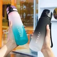ราคา ESPOI Frosted Drink Bottle, BPA Free Large Capacity Sports Water Bottle, Portable Leakproof Lightweight 650/100ML Travel Kettle (50512393021)