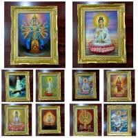 ราคา กรอบหลุยส์ทองพระโพธิสัตว์กวนอิม ภาพเคลือบฟีล์มลามิเนตอย่างดีกันน้ำกันฝุ่น ขนาดรวมกรอบ21X26 นิ้ว AS1 (22825180128)
