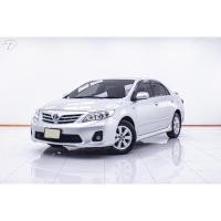 ราคา ชุดหุ้มเบาะรถยนต์ หนังPVC เกรดA TOYOTA COROLLA ALTIS ปี 2008 - 2013 (25242163870)