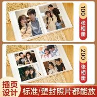 ราคา อัลบั้มรูปหนังสือของที่ระลึกหนังสือครัวเรือนภาพแทรกอัลบั้มรูปโพลารอยด์การจัดเก็บหนังสือ20เซนติเมตรผสมอัลบั้มรูปพิมพ์ภาพ 6ล7โอ (50112130854)