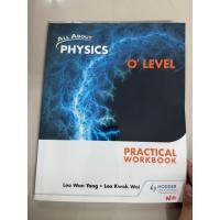 ราคา หนังสือภาษาอังกฤษ All About Physics O-Level Practical Workbook มือสอง (56451027825)