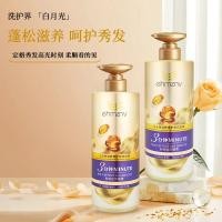 ราคา Han Zini Three Minutes Miracle Moisturizing Refreshing Shampoo Multi-Effect Repair Conditioner Family Care Set [xsi] (42830008881)