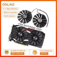 ราคา Asus Raptor STRIX RX570/RX580 Snow Leopard พัดลมคู่ GTX1050Ti พัดลมกราฟิก (29255635663)