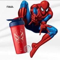 ราคา แก้วเชคสแตนเลส สตีล นิวทริไลท์ (รุ่นMarvel) เหลือสีแดง Spiderman (28012829318)