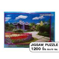 ราคา Jigsaw Puzzle ตัวต่อจิ๊กซอว์ 1200 ชิ้น CCT.024 Landscapes วิวธรรมชาติ Flower Garden Home รูปบ้านและสวนดอกไม้ MagicLand6 (7348376189)
