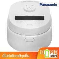 ราคา PANASONIC หม้อหุงข้าวไมครอม 1.0ลิตร สีขาว รุ่น SR-DK104WSN (24890) (44474067377)