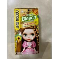 ราคา Schwarzkopf milky hair color freshlight (25413341265)