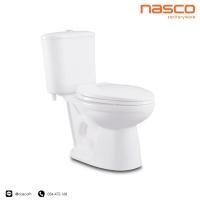 ราคา NASCO สุขภัณฑ์สองชิ้นกดบน รุ่น ดาด้า III NC-7653S : DADA III (25923049820)