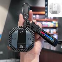 ราคา Chery Jetto Freeman ฝาครอบกุญแจ 2025 Traveler 25 สไตล์ใหม่ Mountain Sea T1 Shell T2 กระเป๋ารถหัวเข็มขัดชาย (50910801430)