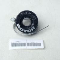 ราคา ROTOR DONAT BMX OLD SCHOOL FREESTYLE (56712339670)