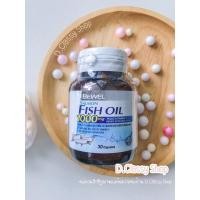 ราคา [30 แคปซูล&หมดอายุ พ.ศ.2570] Bewel Salmon Fish Oil 1000 mg Plus vitamin E บีเวล น้ำมันปลาแซลมอล 1000 มก. ผสมวิตามิน อี (21114238092)