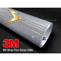 ราคา 3M แท้ สีเทา เทานม 2080-G31 Gloss Storm Gray เทาอ่อน ( Sdiy ) (9834170444)