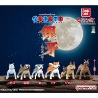 ราคา กาชาปองไอ้เขี้ยวเงิน Gashapon Ginga Nagareboshi Gin (29094369772)