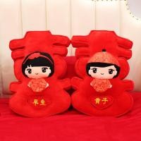 ราคา งานแต่งงานกดเตียงตุ๊กตาคู่ของตุ๊กตาระดับไฮเอนด์ของขวัญแต่งงานหมอนแต่งงานสร้างสรรค์ตุ๊กตามีความสุขตกแต่งเด็กปฐมวัยขุนนาง (47712087203)