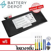 ราคา [ฟรี ไขควง] MSI แบตเตอรี่ ของแท้ BTY-L77 MSI GT72 GT80 MS-1781 MSI Battery Notebook แบตเตอรี่โน๊ตบุ๊ค แบต เอ็มเอสไอ (1122638973)