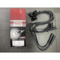 ราคา สายหัวเทียน บิ๊กเอ็ม Z16 , NISSAN BIG-M Z16 ยี่ห้อ SWISH เกรดงานญี่ปุ่น (9980861060)