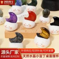 ราคา หินคริสตัลธรรมชาติ หินดิบขนาดเล็ก ของตกแต่งโต๊ะ หินดิบพระจันทร์ ของขวัญความมั่งคั่งสำหรับสำนักงาน (24793544385)