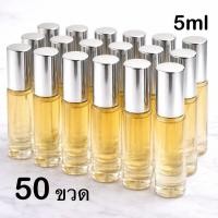 ราคา ของชำร่วย พิมเสนน้ำ หม่องน้ำ 50/100 ชิ้น ของขวัญ ราคาถูก!! (52404547891)