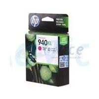 ราคา HP INK 940XL M Brandสี แดง ชมพู Officejet8000 Enterprise HP Officejet850 (4933310188)