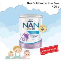 ราคา Nan Lactose Free แนน แลคโตสฟรี 400 กรัม (21570254567)