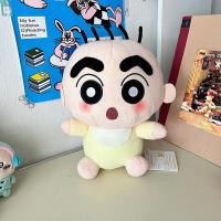 ราคา ตุ๊กตาชินจัง ชินจัง ชินจังจอมแก่น shinchang ชินจังเบบี๋ ตุ๊กตามือสอง ตุ๊กตาเด็ก (28902888458)