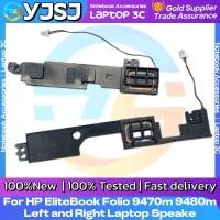 ราคา ใหม่เดิมแล็ปท็อปโน้ตบุ๊คลําโพงสําหรับ HP EliteBook Folio 9470M 9480M 9470m 9480m ในตัวซ้ายและขวาลําโพง horn เสียง (56762244674)
