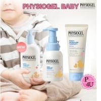 ราคา Physiogel Baby Intensive Cream / Physiogel Baby Lotion / Physiogel Baby Wash ครีมที่อ่อนโยน โลชั่น (22678399494)