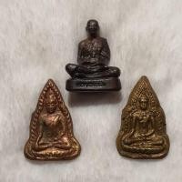 ราคา หลวงพ่อเงิน วัดดอนยายหอม (24635812592)