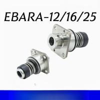 ราคา ซีลกลแบบ Assembly ขนาด 12/16/25 รุ่น UNE5-20 ของ EBARA สำหรับปั๊ม Wilo (51462225766)