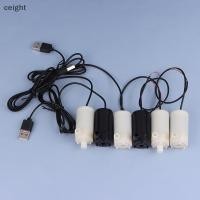 ราคา [ceight] DC 3V ปั๊มน้ําขนาดเล็กแนวนอนปั๊มจุ่มขนาดเล็กน้ําพุแนวตั้ง Mini Micro Plug TH (55511866284)