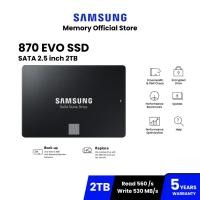 ราคา SAMSUNG 870 EVO SSD SATA 2.5" 560 / 530 MB/s ความจุ 2TB : 5Y (870 EVO / MZ-77E2T0BW) (24364234951)