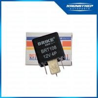 ราคา รีเลย์ไฟเลี้ยว เฟรชเชอร์ไฟเลี้ยว D-MAX 12v 4ขา (ยี่ห้อ BRIKE) (41928876439)