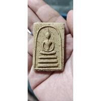 ราคา พระสมเด็จหลวงพ่อกวย วัดโฆสิตาราม สรรคบุรี ชัยนาท ปี06 หลังรูปเหมือน เนื้อผงน้ำมัน (23040154316)