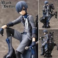 ราคา Figure ฟิกเกอร์ Kuroshitsuji Black Butler Book of Circus คนลึกไขปริศนาลับ พ่อบ้านปีศาจ Ciel Phantomhive ชิเอล แฟนทอมไฮฟ์ (13115457975)