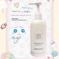 ราคา Petit Bijou Cotton Snow Moisture Body Lotion 300ml โลชั่นกลิ่นแป้งเด็ก (1438554843)