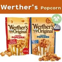 ราคา Werther's Original Classic Caramel Popcorn / Werther's Original Popcorn Sea Salt Pretzel 140g. คาราเมล ป็อปคอร์น (22982663775)