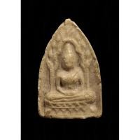 ราคา พระพิมพ์สรงน้ำ เจ้าคุณนรฯปลุกเสก ออกวัดศีลขันธาราม จ.อ่างทอง ปี 2513 เจ้าคุณสนิท วัดศีลขันธ์สร้าง (17840476639)