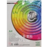 ราคา <ALJ> กระดาษ Uni Colour A4 100s (50511108418)