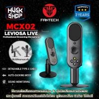 ราคา ไมโครโฟน FANTECH Leviosa Live Microphone MCX02 ไมค์คอม Professional Streaming Microphon ไมค์ ประกันศูนย์ 2 ปี (12392791416)