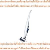 ราคา OTTO เครื่องดูดฝุ่น รุ่น HV-195สินค้าใหม่ๆต้องสั่งเบิกจากศูนย์แท้ๆ100%PREORDERฟรีSOUNDBARลำโพงบูลทูธพกพา (45309537689)