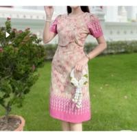 ราคา ชุดผ้าไทย ผ้าฝ้าย สีชมพู (52705026135)