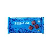 ราคา CHOKLAD LJUS ช็อกโกแลตนมชนิดแท่ง 100 กรัม (27602462562)