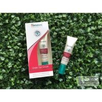 ราคา พร้อมส่งฟรี ( EMS ) Himalaya under eye cream (12792201)