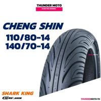 ราคา ยางแม็กซิส (CHENG SHIN) ยางนอกไม่ใช้ยางใน ยางหน้า 110/80-14 / ยางหลัง 140/70-14 สำหรับ YAMAHA AEROX (27590540642)