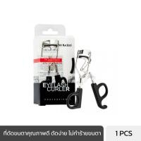 ราคา BEAUTY BUFFET GINO McCRAY THE ARTIST EYELASH CURLER - จีโน่ แม็คเครย์ ดิ อาร์ทติสท์ ดัดขนตามืออาชีพ (1 PCS.) (55053690993)