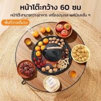 ราคา เตาปิ้งย่างพับได้ พร้อมขาตั้ง โต๊ะบาร์บีคิว น้ำหนักเบาปิ้งย่างบาร์บีคิว BBQ แคมป์ปิ้ง พกพาสะดวก ใช้ได้ทั้งในร่ม-กลางแจ้ง (40326424326)