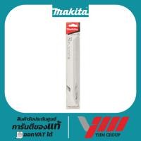 ราคา ใบจิ๊กซอ MAKITA ตัดเหล็ก B-43212 (5ใบ/ชุด) มากีต้า ใบเลื่อยชัก ใบเลื่อยจิิ๊กซอ ใบจิ๊กซอ (26070120716)