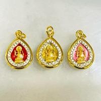 ราคา พระพิฆเนศ จี้พระพิฆเนศ จี้ พระประจำวันเกิด เสริมฮวงจุ้ย เลี่ยมกรอบสีทอง ขนาด 2x3 เซนติเมตร (40908012742)
