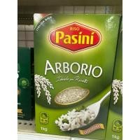 ราคา Riso Pasini Arborio 1 Kg Italian Rice (52761053989)
